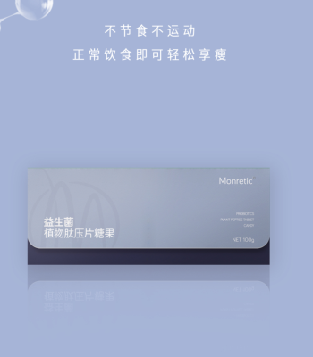 融汇为势 崛起于大健康时代的复合型创业新范式